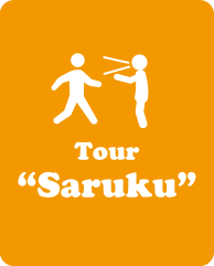 Tour Saruku